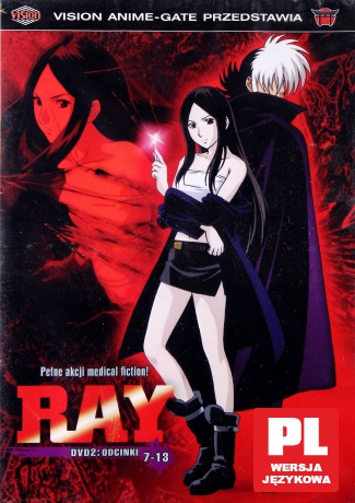Ray 2 (odc. 7-13) [DVD]