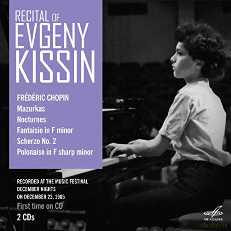 Recital of Evgeny Kissin-Music Festival December Nights, 23.12.1985 [2CD]