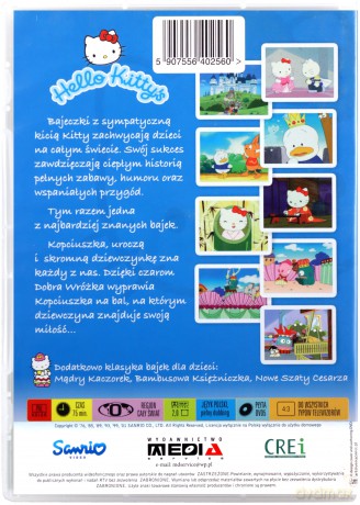 Hello Kitty (Kopciuszek) [DVD]