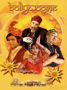 Bollywoogie: Bollywoogie [CD]+[DVD]