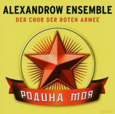 Alexandrow Ensemble: Rodina Moja [CD]