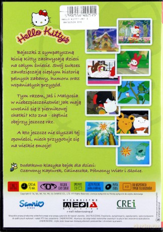 Hello Kitty (Jaś i Małgosia) [DVD]