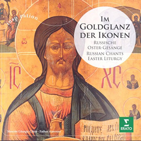 Russische Oster-Gesenge [CD]