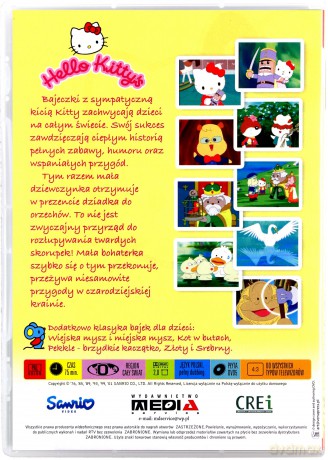 Hello Kitty (Dziadek do orzechów) [DVD]