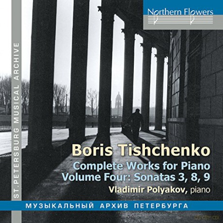 Boris Tischtschenko: Semtliche Klavierwerke vol. 4 [CD]