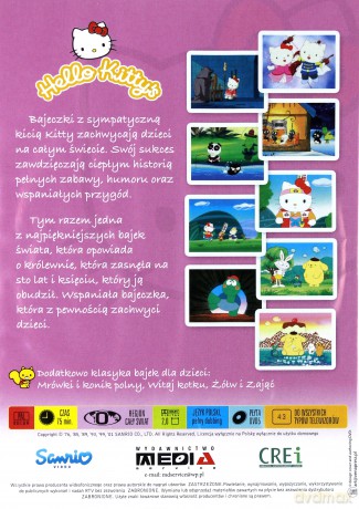 Hello Kitty (Śpiąca Królewna) [DVD]