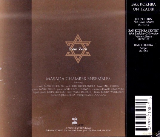 John Zorn, Masada Chamber Ensemble: Bar Kokhba [BOX] [2CD]