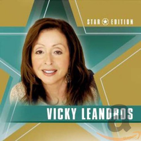 Vicky Leandros: Star Edition [CD]