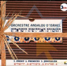 Orchestre Andalou d'Israel: Israeli Andalusian Orchestra [3CD]
