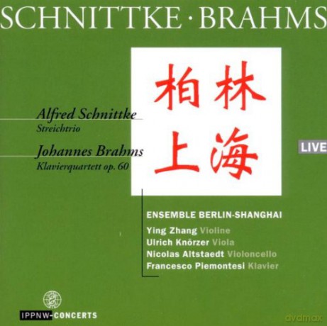 Alfred Schnittke: Streichtrio [CD]