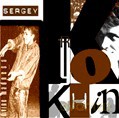 Sergey Kuryokhin: Divine Madness [4CD]