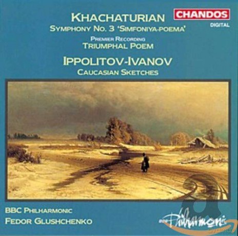 Aram Khachaturian: Symphonie Nr.3 Simfoniya A-Poema [CD]