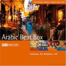 Rough Guide: Arabic Beatbox [BOX] [4CD]
