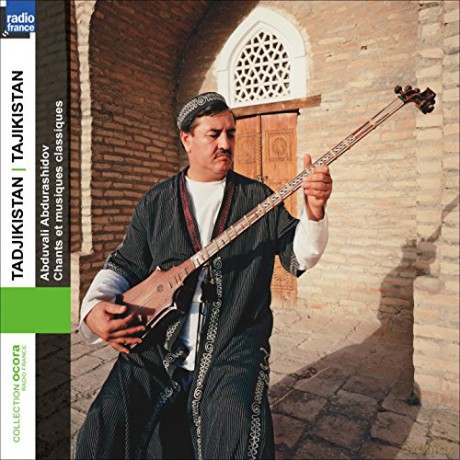 Abduvali Abdurashidov: Tadjikistan: Clasical Music And Songs [CD]
