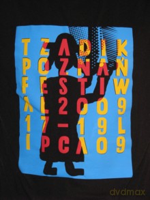 Koszulka z nadrukiem - rozmiar - L: Tzadik Poznań Festival 2009 - nadruk obustronny - kolorowy [T-Shirt]