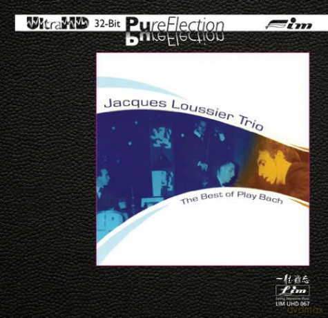 Jacques Loussier: The Best Of Play Bach [CD]