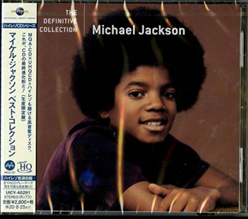 Michael Jackson: The Definitive Collection [CD]