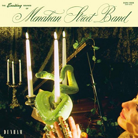 Menahan Street Band: The Exciting Sounds Of MSB [CD]