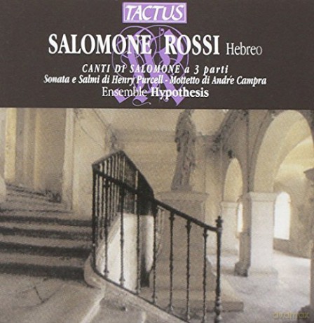 Salomone Rossi: The Songs of Solomon [CD]