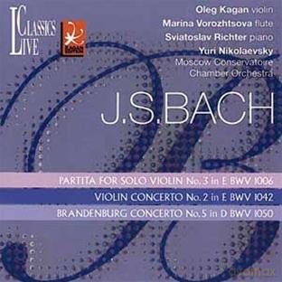 Johann Sebastian Bach: Violinkonzert BWV 1042 [CD]