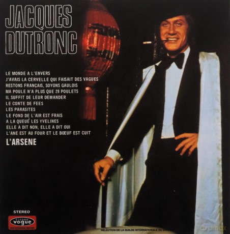 Jacques Dutronc: vol. 5 (Limited) [CD]