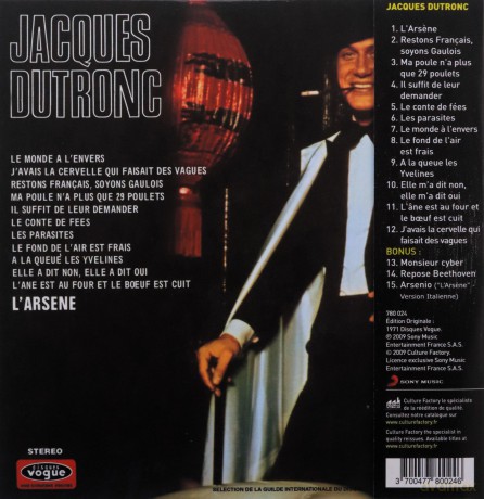 Jacques Dutronc: vol. 5 (Limited) [CD]
