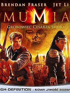 Mumia: Grobowiec Cesarza Smoka [Blu-Ray]