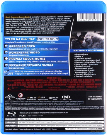 Mumia: Grobowiec Cesarza Smoka [Blu-Ray]