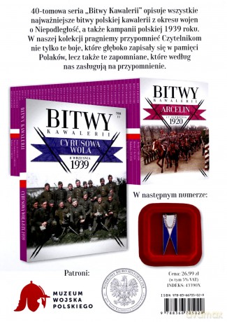 Bitwy Kawalerii nr 12 [KSIĄŻKA]