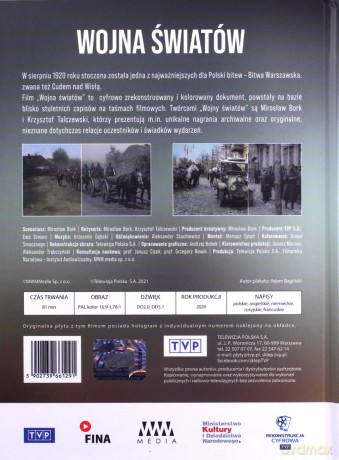 Wojna Światów [DVD]