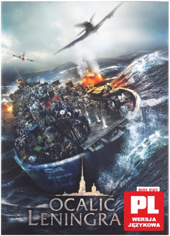 Ocalić Leningrad [DVD]