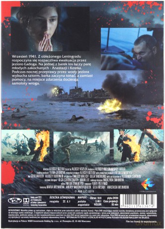Ocalić Leningrad [DVD]