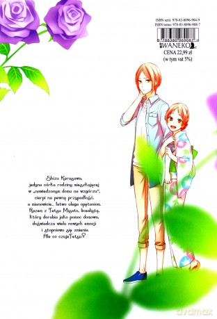Zbudź się śpiąca królewno (Tom 4) - Megumi Morino [KOMIKS]
