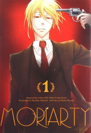 Moriarty (Tom 1) - Ryosuke Takeuchi [KOMIKS]
