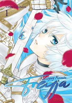 Freyja - fałszywy książę (Tom 1) - Keiko Ishihara [KOMIKS]