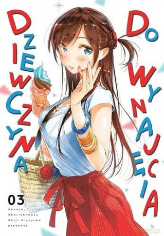 Dziewczyna do wynajęcia (Tom 3) - Reiji Miyajima [KOMIKS]