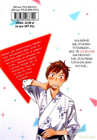 Dziewczyna do wynajęcia (Tom 3) - Reiji Miyajima [KOMIKS]