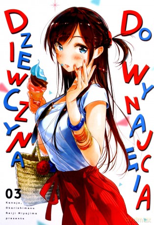 Dziewczyna do wynajęcia (Tom 3) - Reiji Miyajima [KOMIKS]