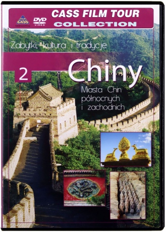 Chiny 2 - Miasta Chin północnych i zachodnich [DVD]