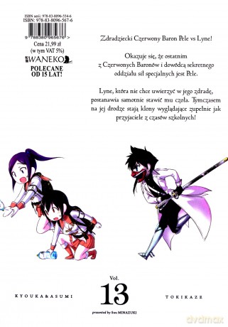 Plunderer (Tom 13) - Suu Minazuki [KOMIKS]