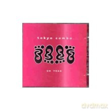 Tokyo Combo: Uh Yeah [CD]