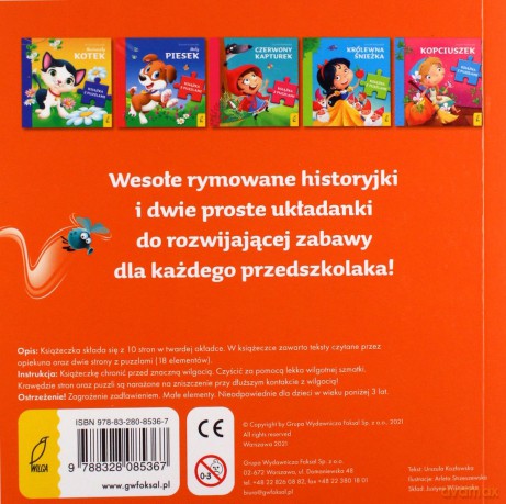 Książka z puzzlami. Jego Wysokość lew - Urszula Kozłowska [KSIĄŻKA]