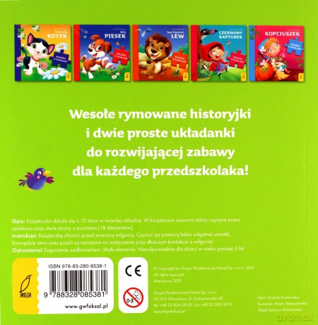 Książka z puzzlami. Królewna Śnieżka - Urszula Kozłowska [KSIĄŻKA]