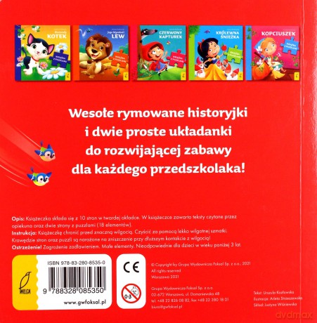Książka z puzzlami. Mały piesek - Urszula Kozłowska [KSIĄŻKA]