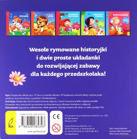 Książka z puzzlami. Nieśmiały kotek - Urszula Kozłowska [KSIĄŻKA]