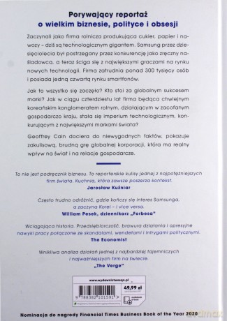 Republika Samsunga. Azjatycki tygrys, który podbił świat technologii - Geoffrey Cain [KSIĄŻKA]