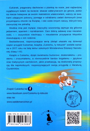 Cukierku, Ty Łobuzie! - Waldemar Cichoń [KSIĄŻKA]