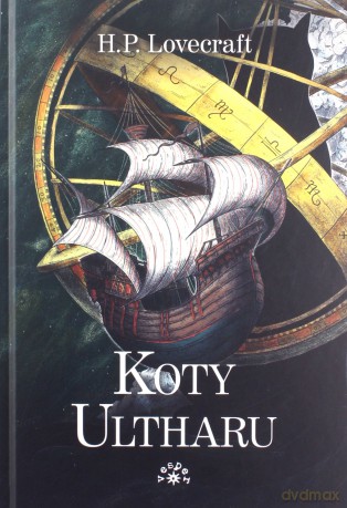 Koty Ultharu - Howard Phillips Lovecraft [KSIĄŻKA]