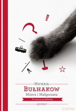 Mistrz i Małgorzata (pocket) - Michaił Bułchakow [KSIĄŻKA]
