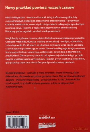 Mistrz i Małgorzata (pocket) - Michaił Bułchakow [KSIĄŻKA]